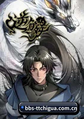天天吃瓜 APP